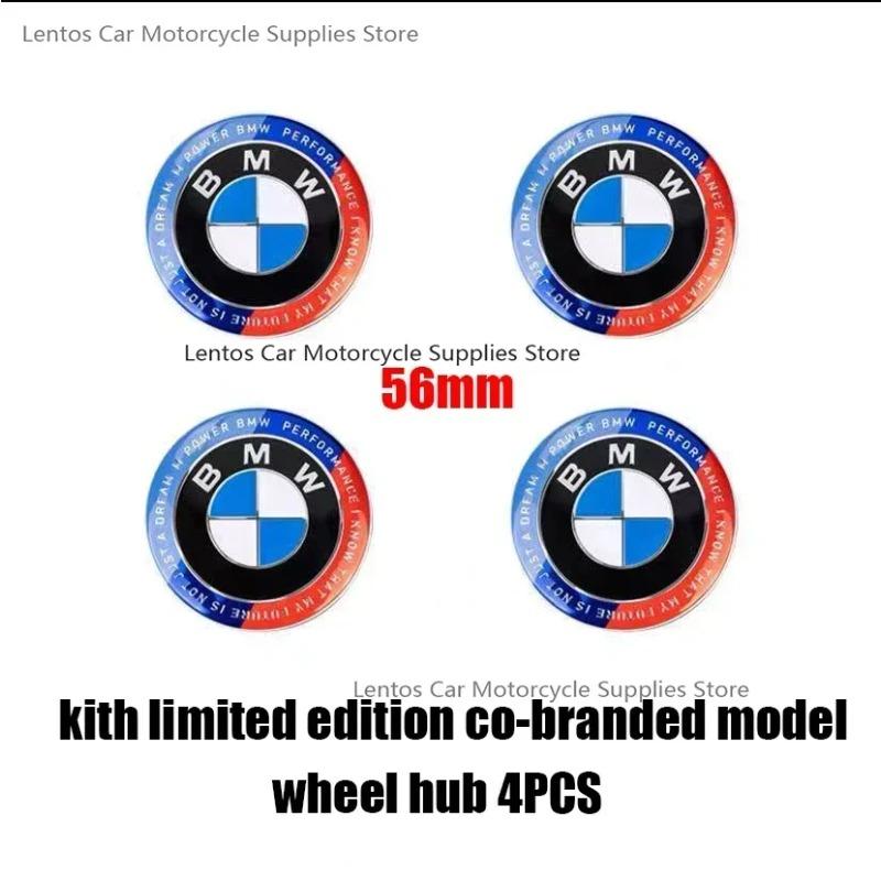 Modifiserte hjulkapsler med logo foran og bakPasser til BMW bil logo 7 stk 50-årsjubileum Spesiell begrenset utgave Felles modell
