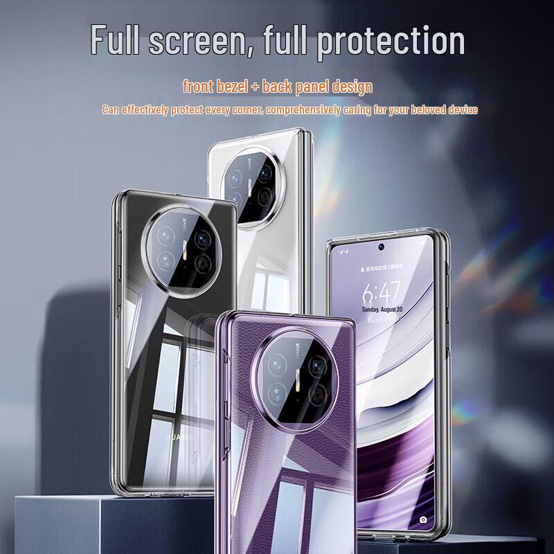 Huawei Mate X Series Foldable Phone Case