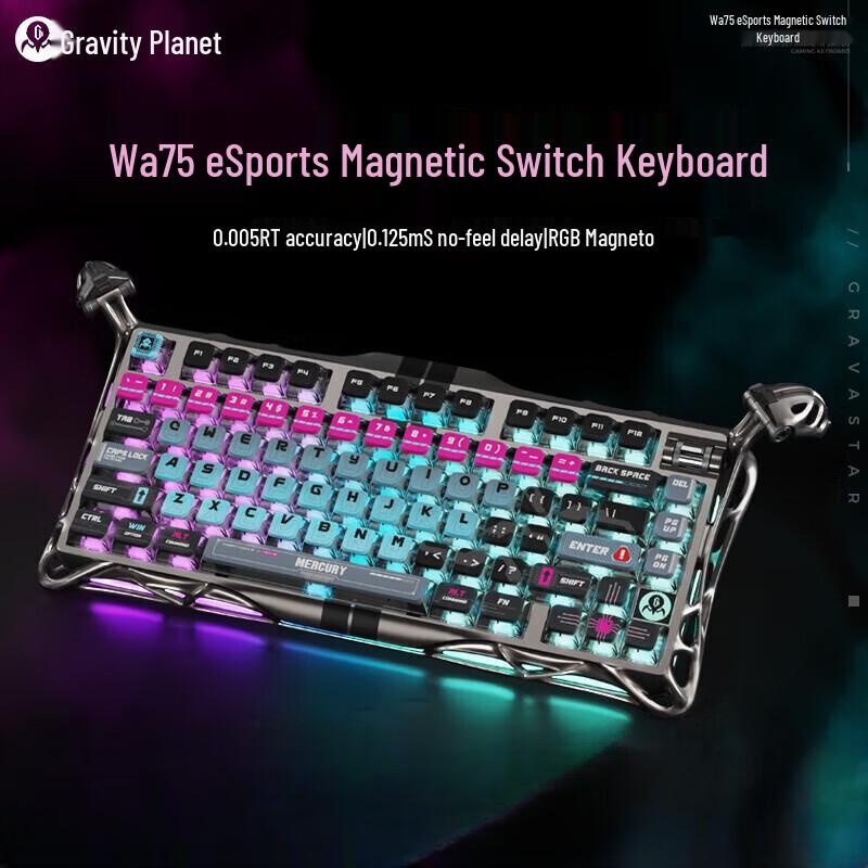 GravaStar V75 Pro Cyber Storm Magnetic Gaming Keyboard