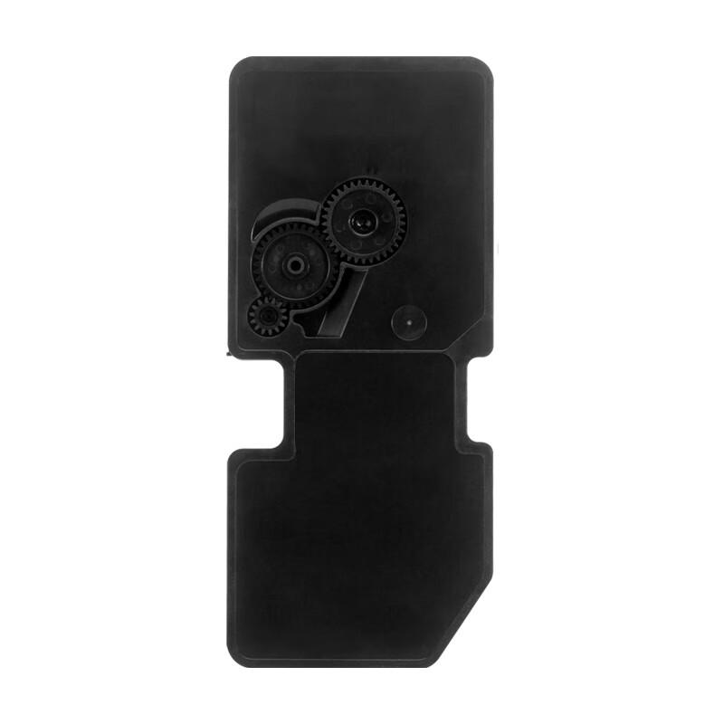 Compatible Kyocera TK5233 Toner Cartridge