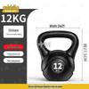 ZhongSui Home Fitness Kettlebell