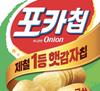 Patatas fritas Orion Pocachip Sabor Cebolla Snack Crujiente Salado 456g (38g x 4 piezas x 3 Paquetes)
