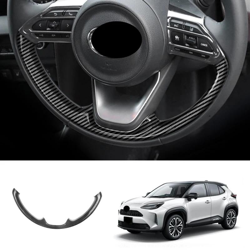 For Toyota Yaris Cross ABS Carbonfiber Interior Accessories Window Swtich Gear Shift Front Water Cup Panle Cover