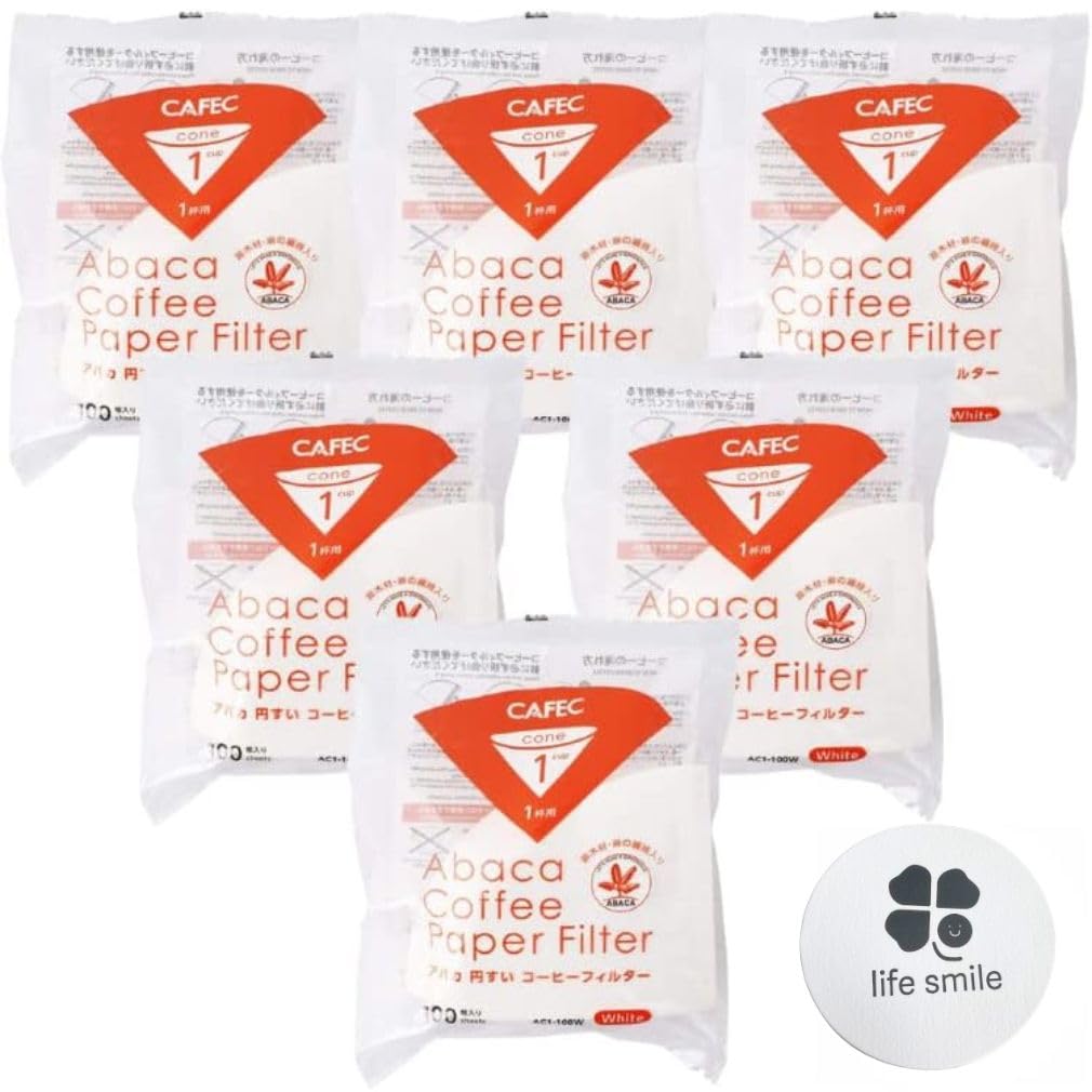 Abaca Coffee Filters for 1 Cup, Conical, 100pcs