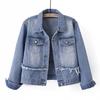Women's Short Denim Jacket - Slimming, Waist-Cinching, Trendy Retro Style for Spring