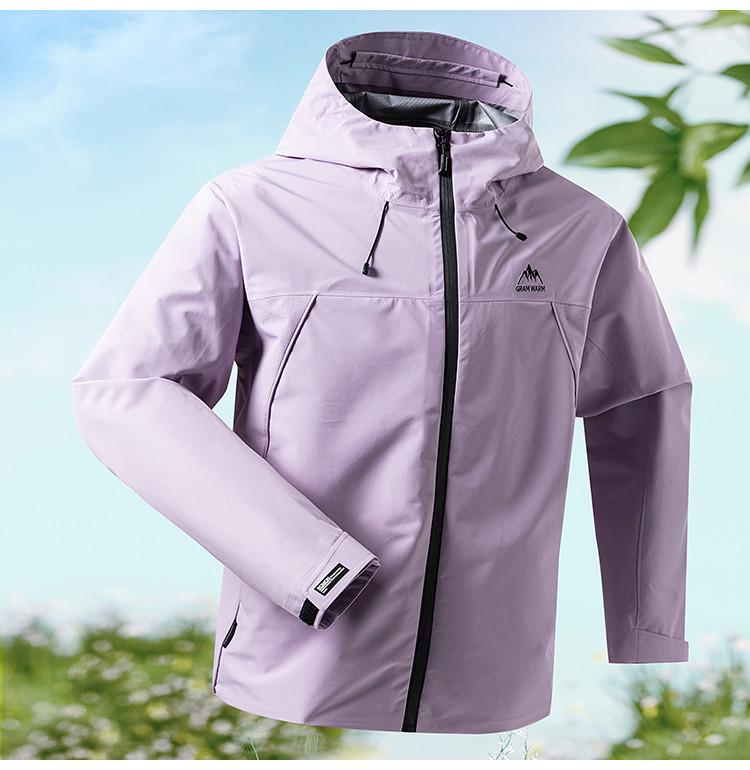 Outdoor Stormtrooper Jacket: Windproof and Rainproof Men's Coat, Breathable and Versatile