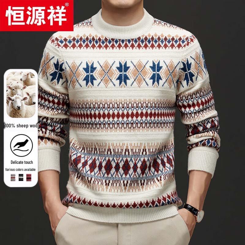 Hengyuanxiang Men's 100% Wool Round Neck Sweater 91963