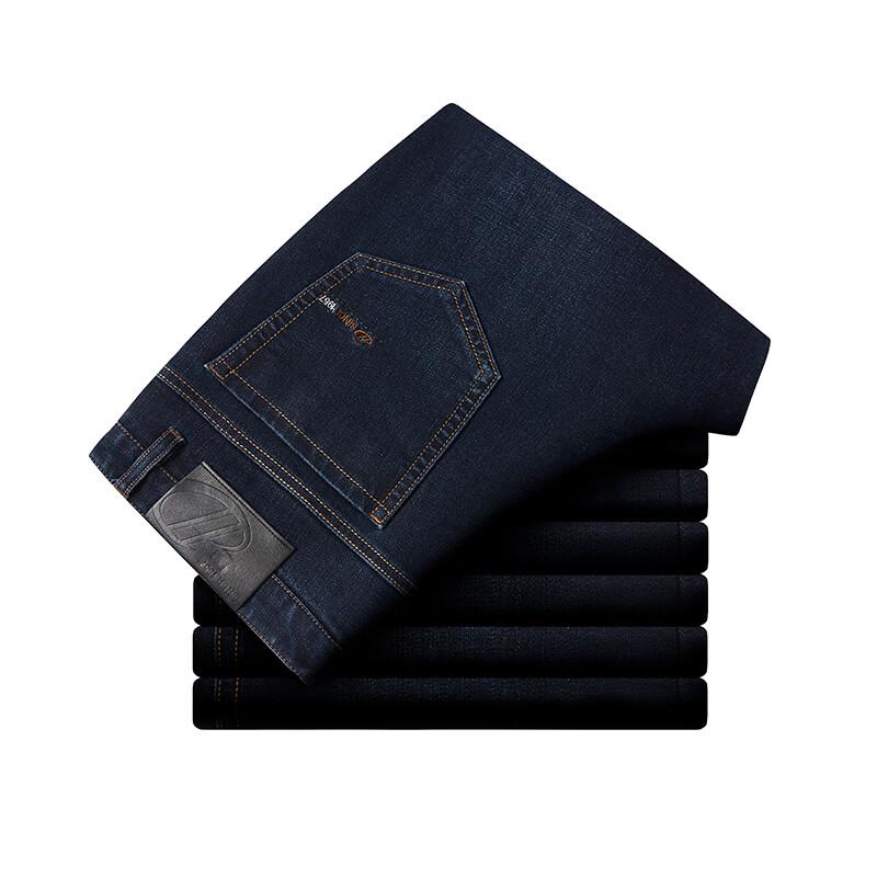 Fengxun Men's Thickened Straight-Leg Washed Jeans FX7K112-B4