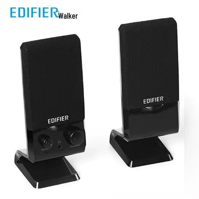 

Edifier USB Desktop Speaker