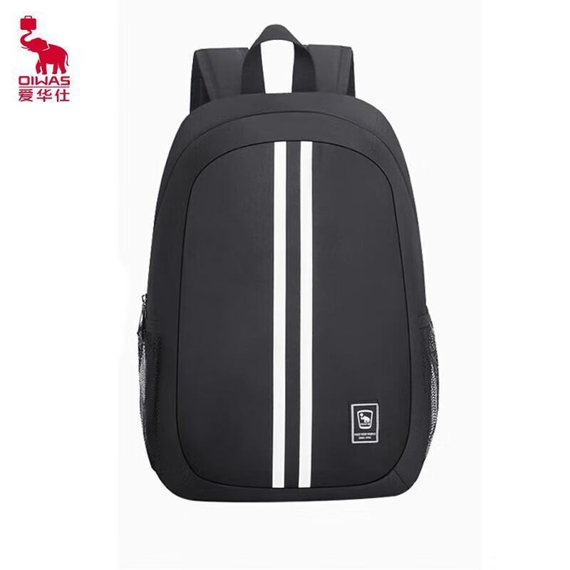 OIWAS Lightweight Backpack