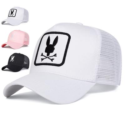 Unisex Rabbit Head Embroidery Baseball Net Caps Outdoor Adjustable Spring and Summer Casual Sunscreen Hat