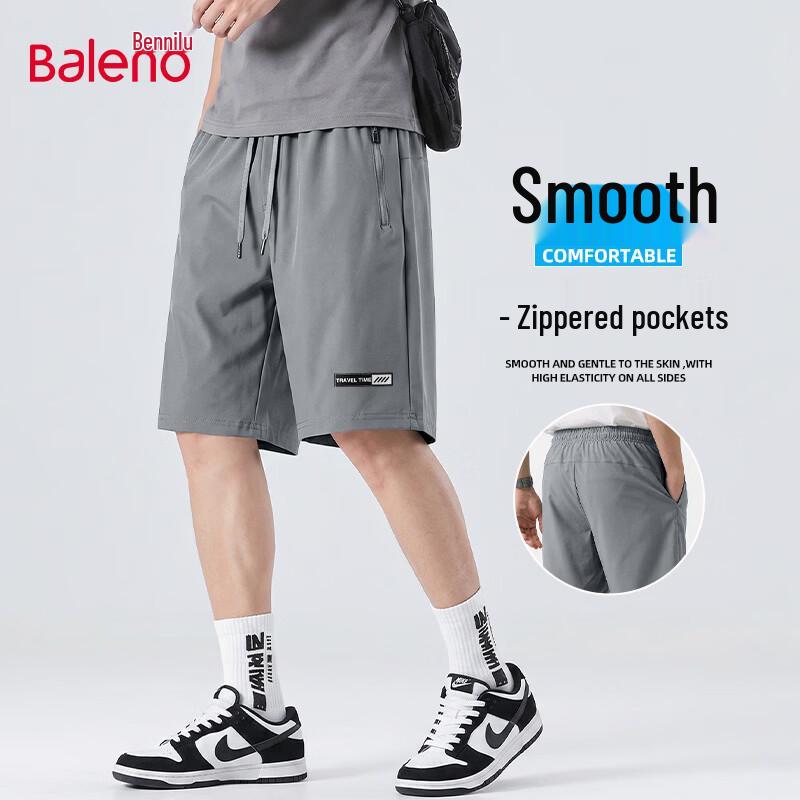 Baleno Men s Summer Outdoor Training Sports Shorts 2XL