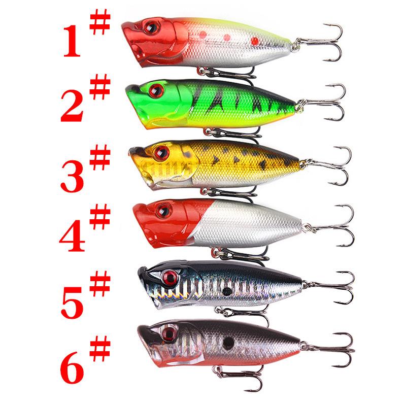 6.5cm/10g Floating Plastic Fish Lure - 5 Colors, Wave Climbing, Surface Fishing Bait