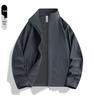 UPF50+ Sun Protection Jacket: Ice Silk, Stand Collar, Loose Fit, Breathable for Outdoor Camping and Cycling