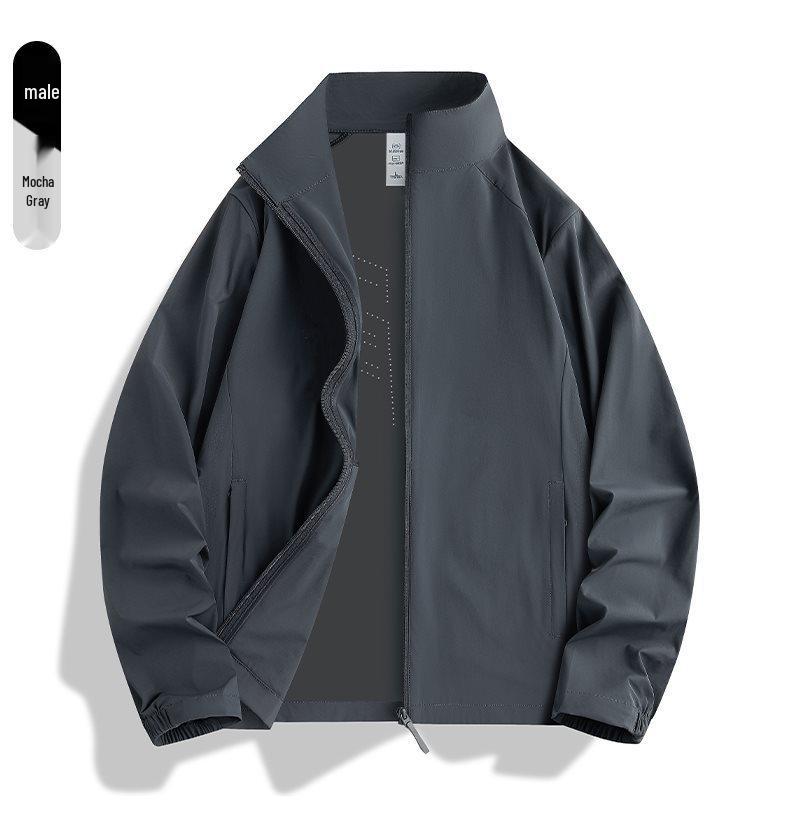 UPF50+ Sun Protection Jacket: Ice Silk, Stand Collar, Loose Fit, Breathable for Outdoor Camping and Cycling