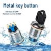 HUNJUN 19MM Metal Latching Key Rotary Switch