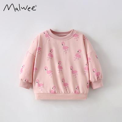 Children's Clothing, Girls' Imitation Mink Heart Cardigan Top, Baby Round Neck Core Spun Yarn Sweater