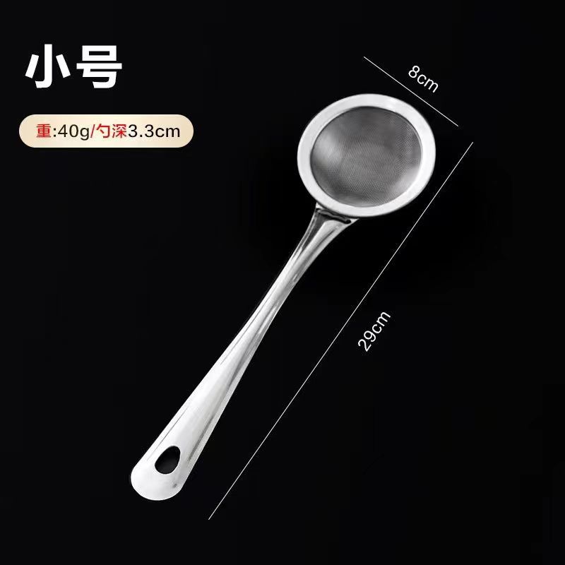Stainless Steel Mesh Oil Leakage Grid Soy Milk Juice Filter Household Kitchen Frying Oil Filter Colander Flour Sieve