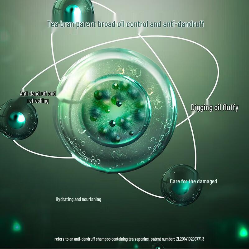 Adolph Mythical Beasts Series Tea Bran Nourishing Conditioner