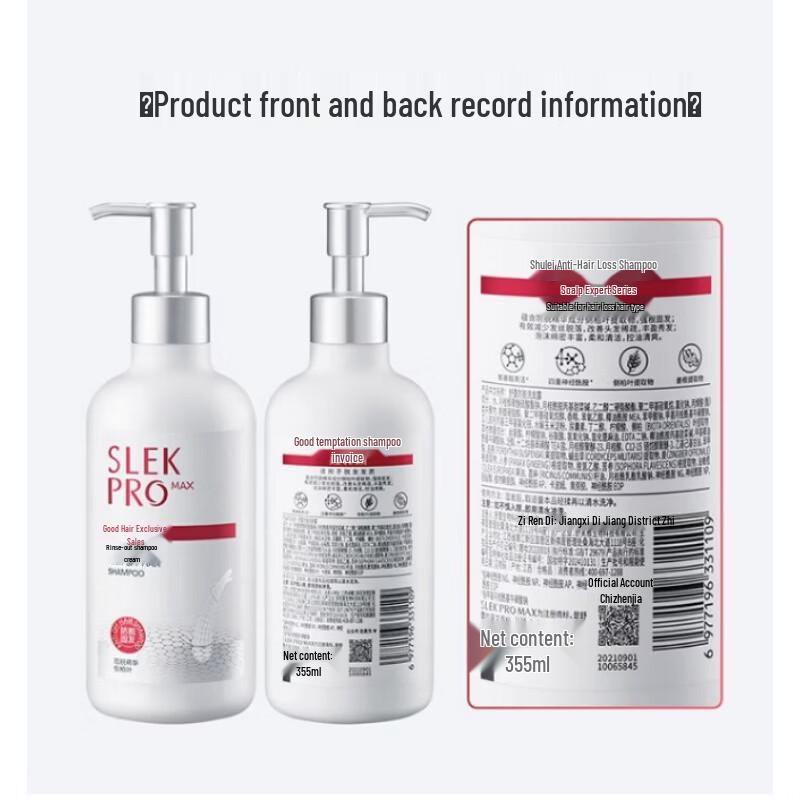 Slek Anti-Hair Loss Shampoo 355ml