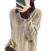 Women's V-Neck Color Block Wool Sweater - Autumn/Winter 2024, Thick Cable Knit, Short Sleeve