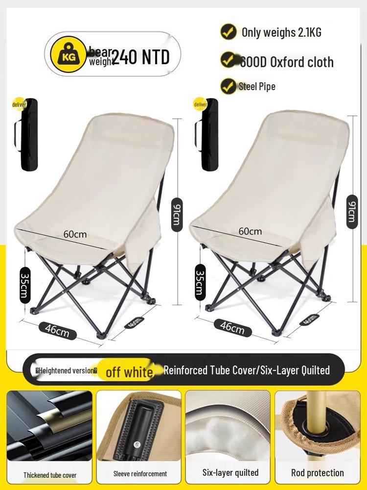Portable Outdoor Folding Chair: Sturdy, Durable Stool for Camping, Fishing & Beach with Backrest