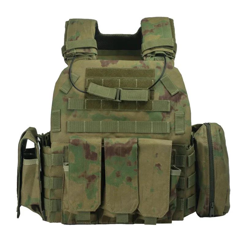 6094 Camouflage Tactical Vest Multi-Functional Plate Carrier Adjustable Combat Hunting Equipment for Men Outdoor Cycling