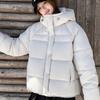 Fashion Women's Winter Coats Hooded Loose Thick Warm Parkas Women Jackets