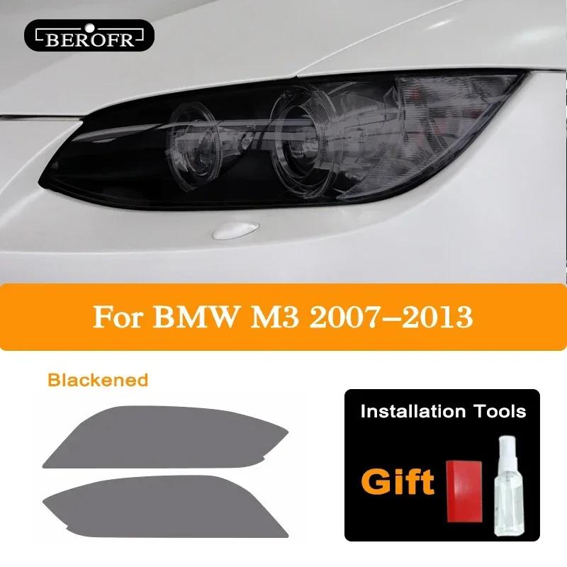 For BMW M3 E90 E92 E93