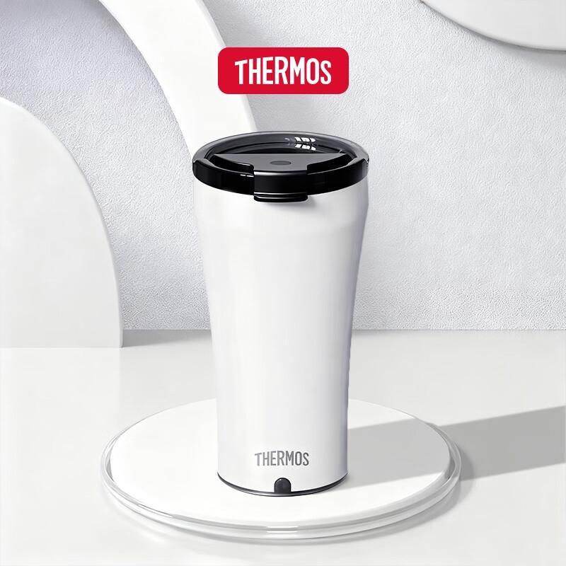 Thermos Insulated Coffee Mug