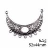 Gifts For Women Jewelry Findings & Components Curved Necklace Connector Accessories Parts Women's Bags Accessories