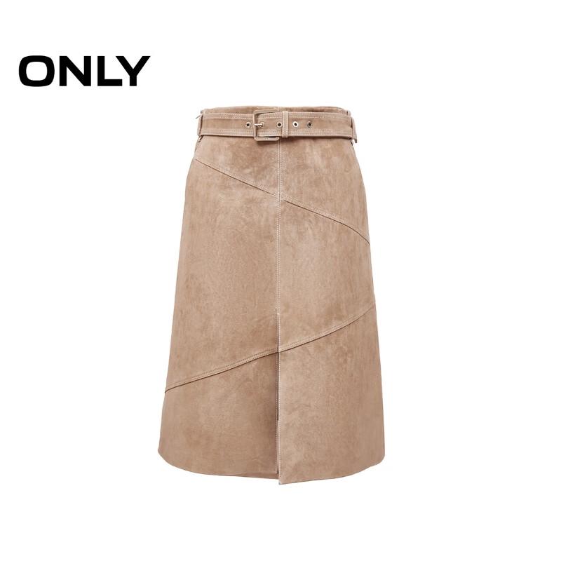 ONLY Women's Vintage Slit Faux Leather Midi Skirt