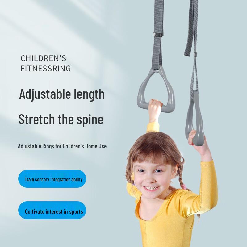 Kids Adjustable Indoor Gymnastic Rings