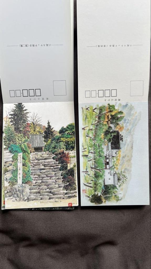 [USED] (Rare set of 4 books) Yao Sketch Walk, Naoyasu Fujita, Postcard Art Book, Postcards