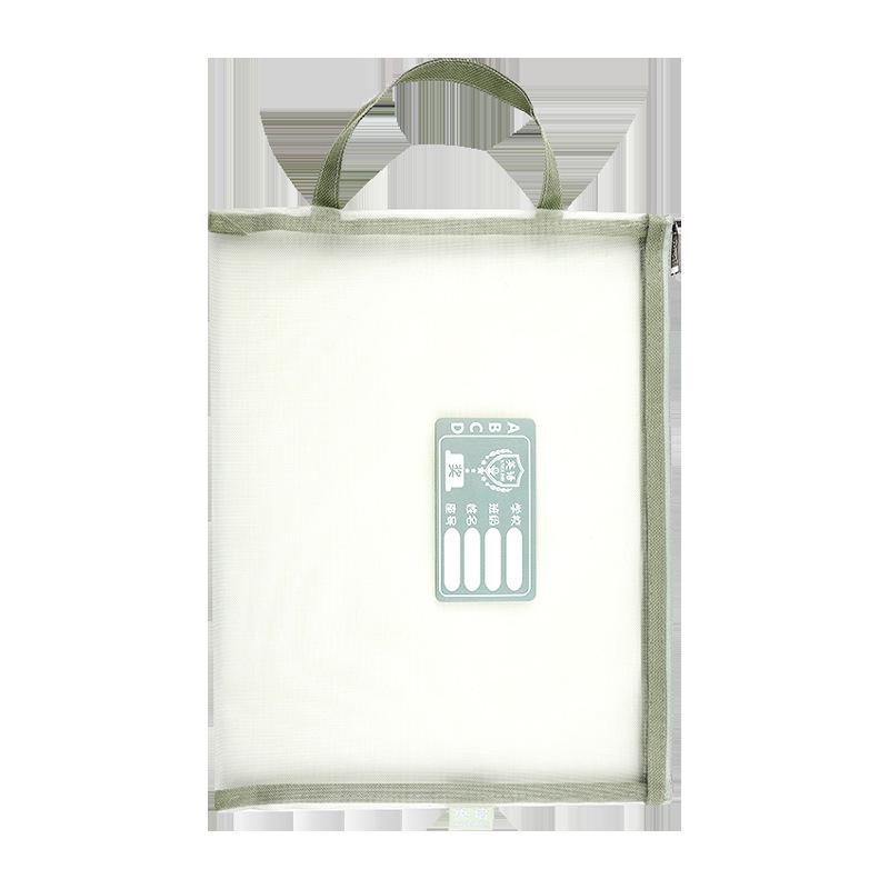 Double-Layer Mesh A4 Handheld Transparent Document Bag for Students - Textbook & Paper Organizer