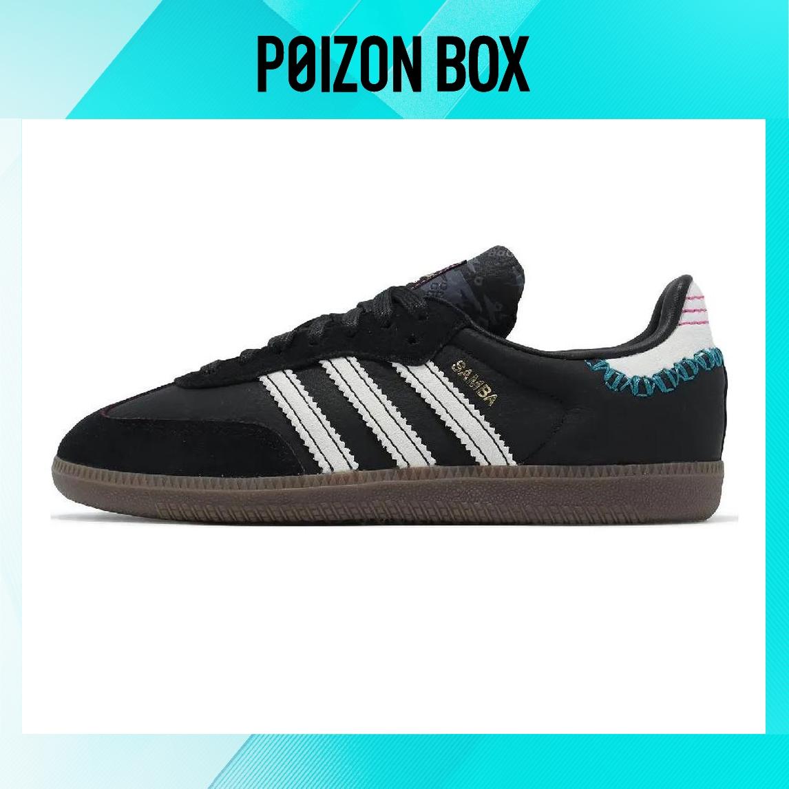 

adidas Samba OG Fefei Ruan Chinese New Year Pack Black