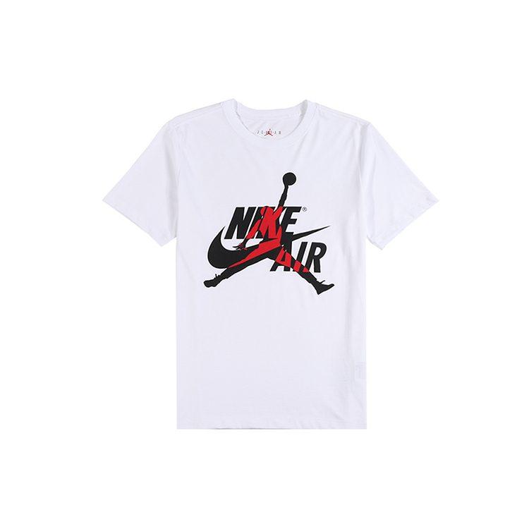 Jordan Jumpman sweatshirt BV5906-100
