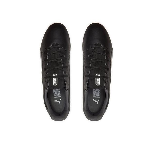 Футбольные бутсы Puma KING MATCH FG/AG
