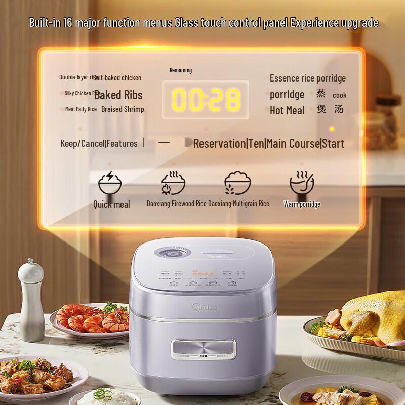 Midea 4L IH Smart Multi-functional Rice Cooker CN Plug (adapter Included)