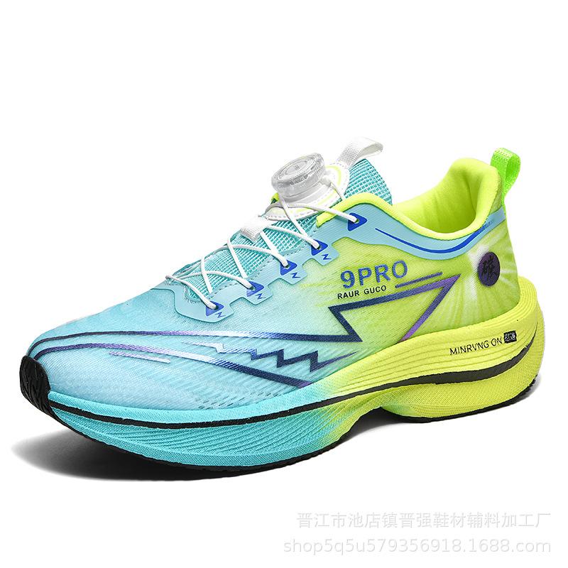 Full Palm Carbon Board Racing Shock Absorption Running Shoes Male and Female Couples Rotating Buckle Teen Student Sneakers