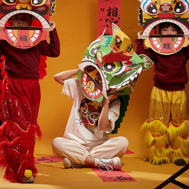 China Löwe Drachenboot Tanz Laterne DIY Bastelmaterial Unfertige Löwentanz Kopfbedeckung Neujahr Mondfest Dekoration