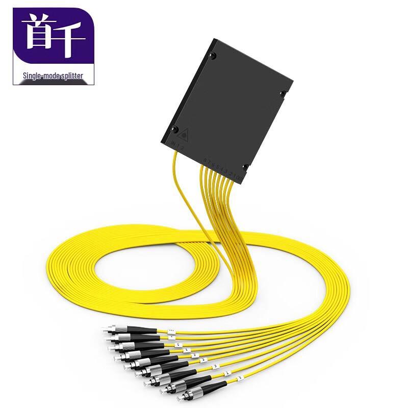 SHOCHAN Fiber Optic Splitter