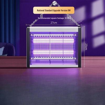LISM Electric Wall-Mounted Insect Killer Lamp