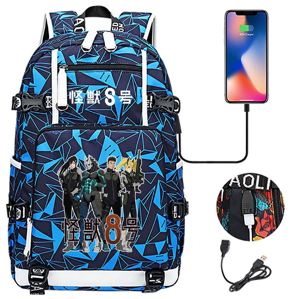 Kaiju No. 8 Printed USB Port Backpack Youth Student School Bag Large Capacity Travel Daypack