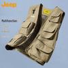 Jeep Men's Multi-Pocket Outdoor Work Vest