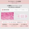 Official Lip Shot Microneedle Patch Lip Mask with Hyaluronic Acid and Hydrating Serum 4-Use (4-Pack)