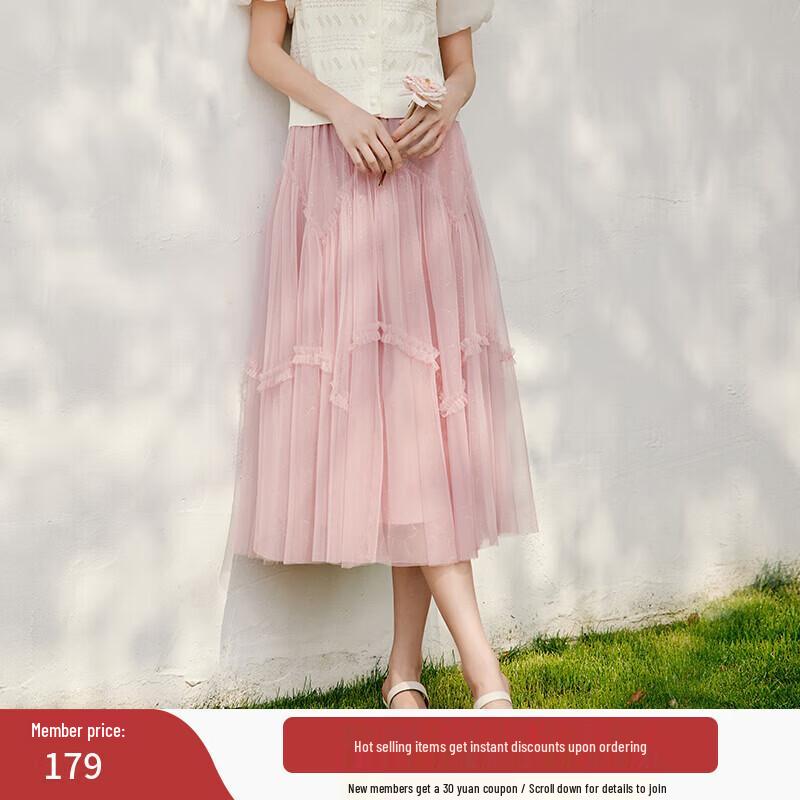 Xiangying Women s Mesh Tulle A-Line Midi Skirt M