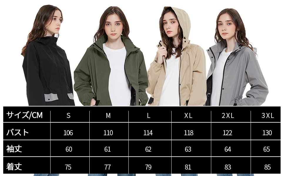 Mountain Parka Raincoat Rainwear Golf Rainwear Waterproof Windbreaker Lightweight Poncho Commuting To School or Fishing [Aoki Outdoor] Women's