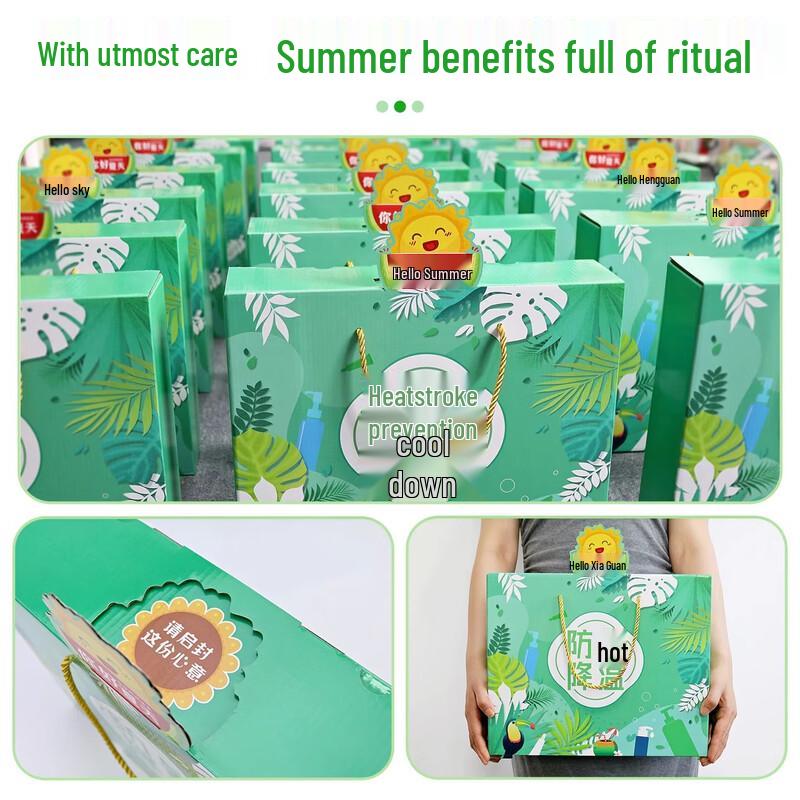 Yisanwei Summer Cooling & Care Gift Set