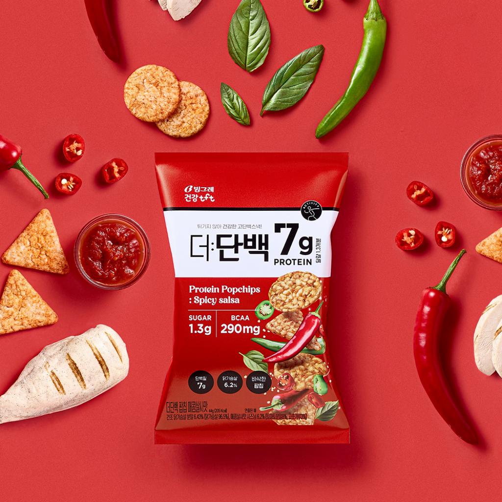 Protein Pop Chips 44g 3Types